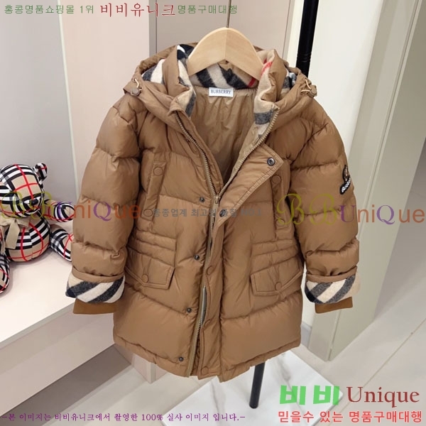 Ű�� ������ �ٿ� �е� MO3615421-4