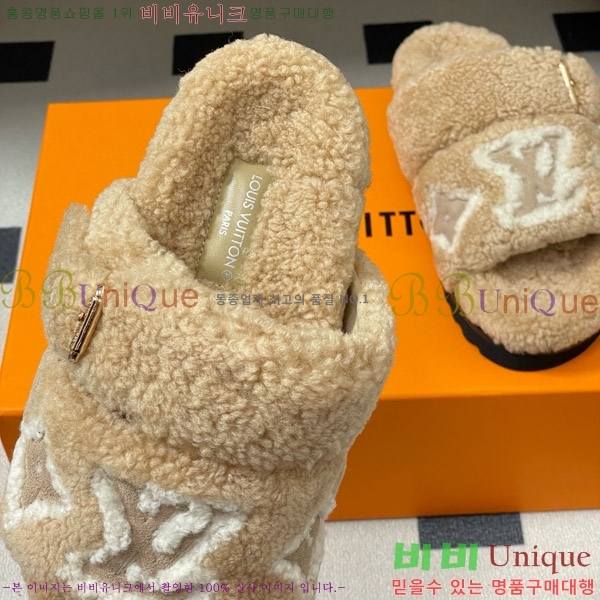 ���� ���̺��� ���� �÷� ����Ʈ �� 29MU9251780-2