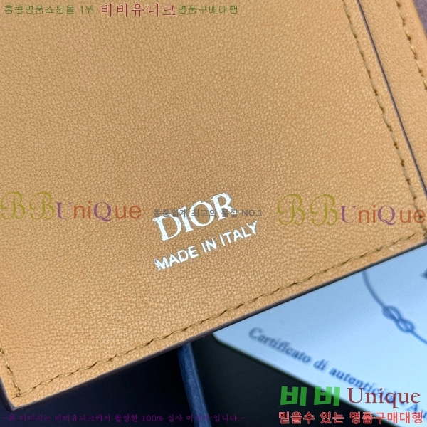 #��� ������ ��Ƽ�� �� ���� 8002-102