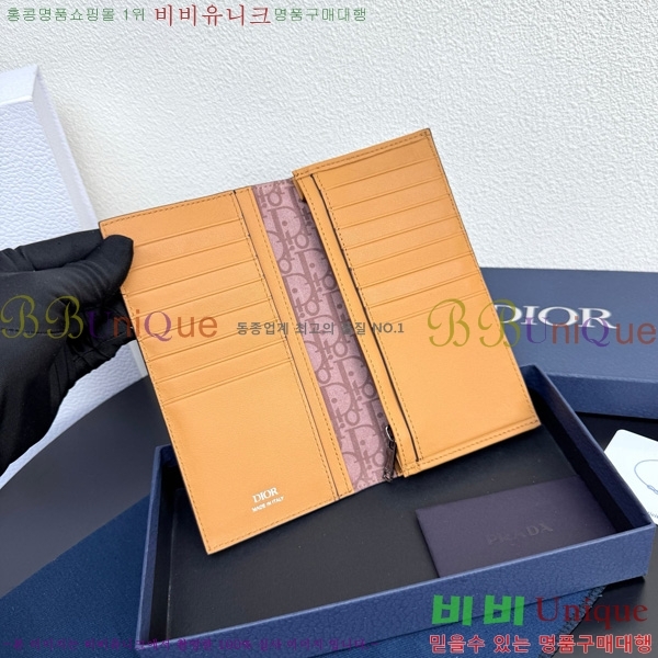 #��� ������ ��Ƽ�� �� ���� 8002-102