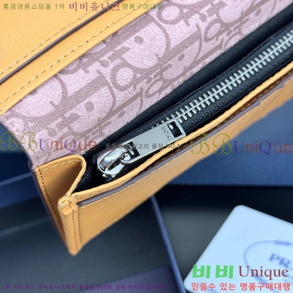 #��� ������ ��Ƽ�� �� ���� 8002-102