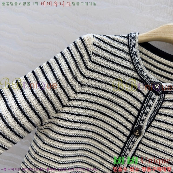 ���� ��� ������ ����� DO123044-5