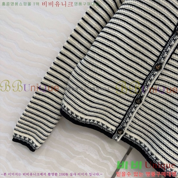 ���� ��� ������ ����� DO123044-5