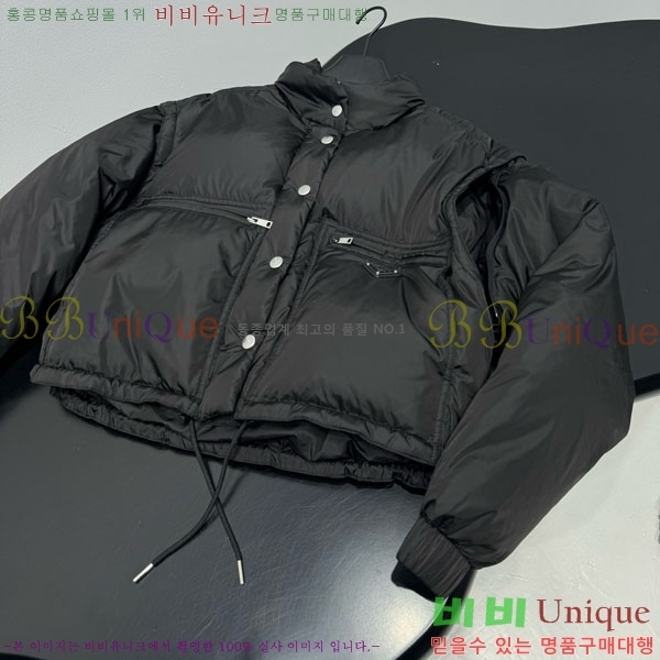 ���� ����� �ٿ� �е� PRA234043-6