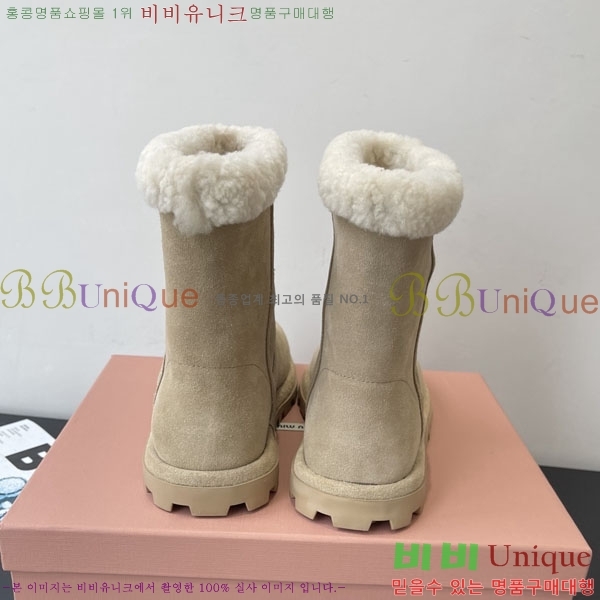 ���� �̿�̿� ��Ŭ ���� 35MU902252-3