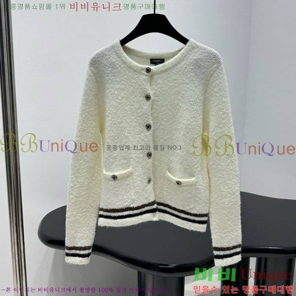 ���� ��* ������ ����� CH143507-3