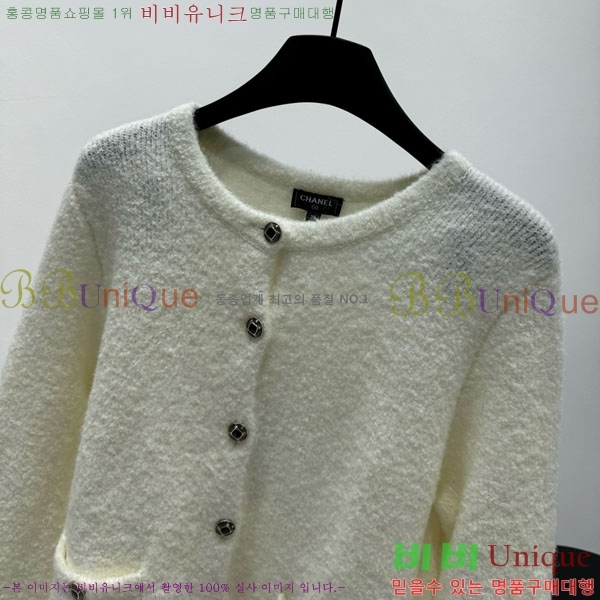 ���� ��* ������ ����� CH143507-3