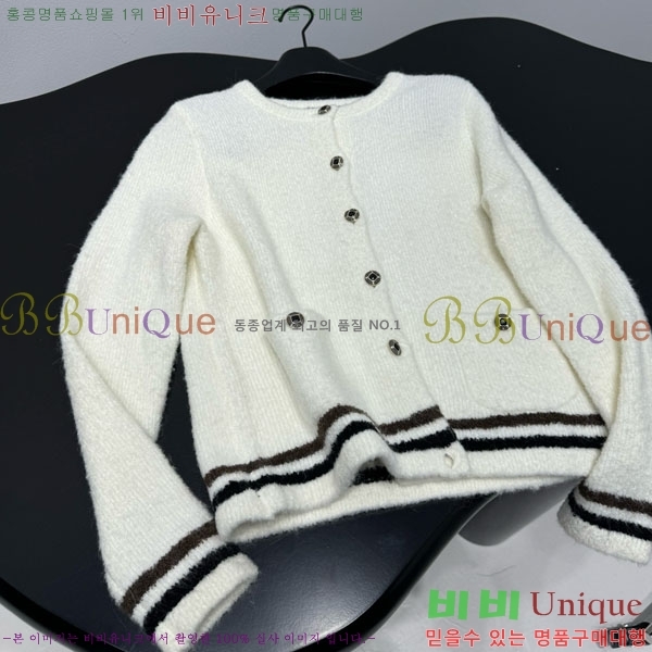 ���� ��* ������ ����� CH143507-3