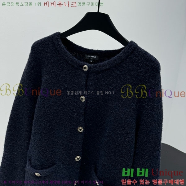 ���� ��* ������ ����� CH143507-2