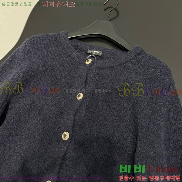 ���� ��* ������ ����� CH143507-2