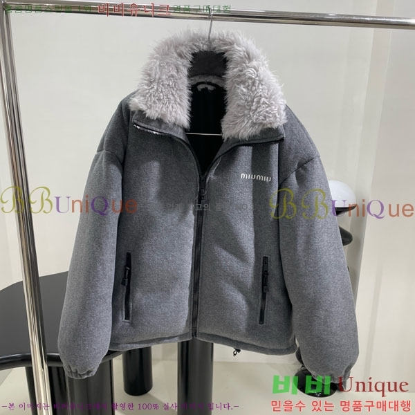 �������� �̿�̿� �ٿ� �е� MIU234045-21