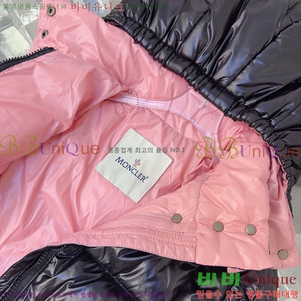 Ű�� ��**�� �ٿ� �е� MO364618-1