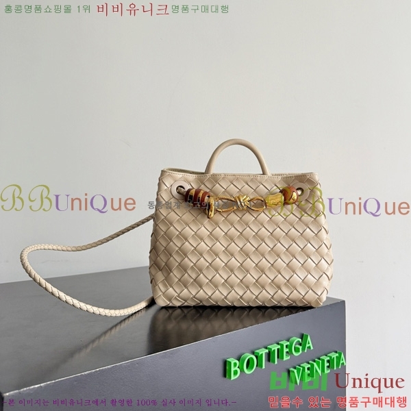 #װŸ  ȵƸ 743568-117