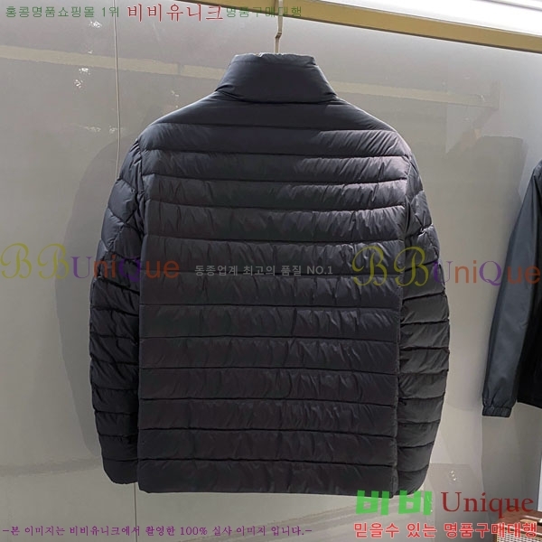 ���� ���� �����η� �е� LP5616328