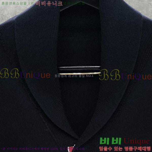  ����� ��Ʈ ����� T62233776-1