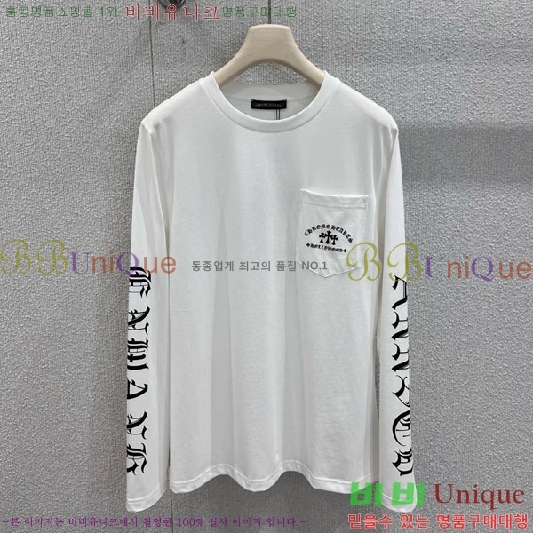 ���� ũ������ ����Ƽ CH6312022-11