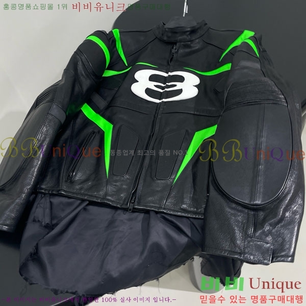 �������� �߷��þư� ���� ���� B23402-4