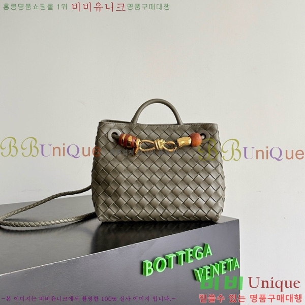 #���װ�����Ÿ ���� �ȵ�Ƹ� 743568-122