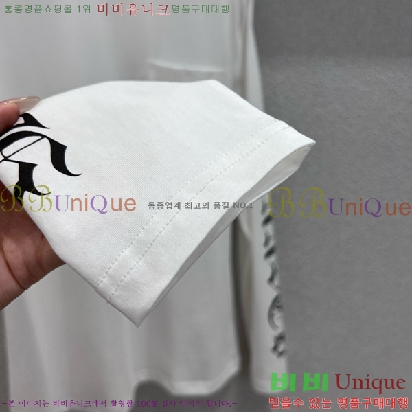 ���� ũ������ ����Ƽ CH6312022-11