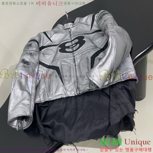 �������� �߷��þư� ���� ���� B23402-5