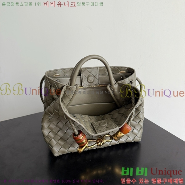 #���װ�����Ÿ ���� �ȵ�Ƹ� 743568-122