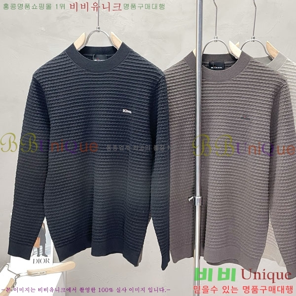 Ű�� ��Ʈ ����Ƽ ki640353