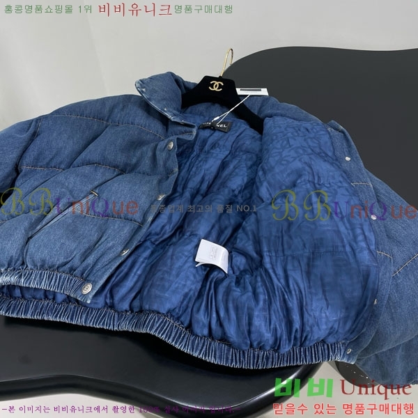 ���� ��* �е� ���� CH143504-7