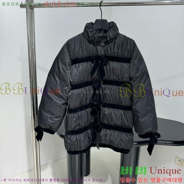 ���� ��* �ٿ� �е� CH143504-8