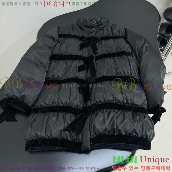 ���� ��* �ٿ� �е� CH143504-8