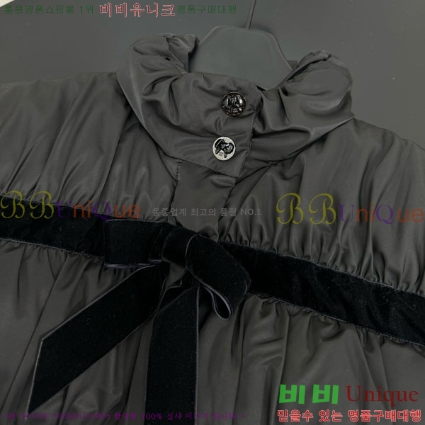 ���� ��* �ٿ� �е� CH143504-8