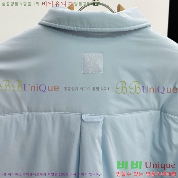 ���� ���̺��� �淮 �е� LV1523829