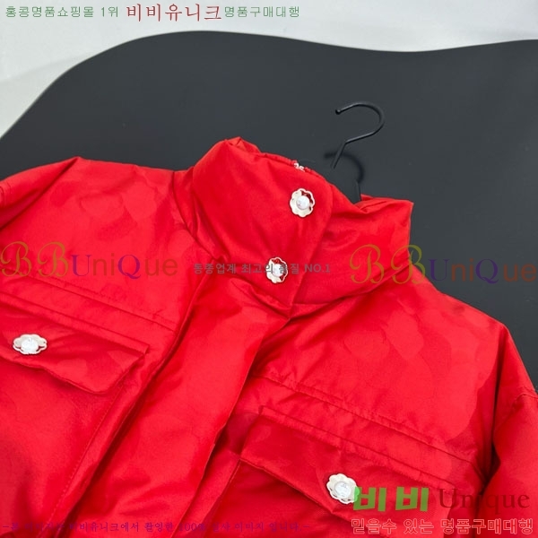 ���� ��* �ٿ� �е� CH143504-10