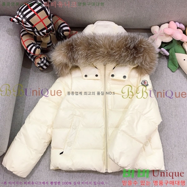 Ű�� ��**�� �ٿ� �е� MO364637-2