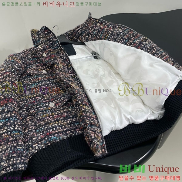 ���� ��* �ٿ� �е� CH143504-11