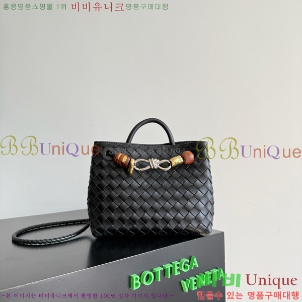 #���װ�����Ÿ ���� �ȵ�Ƹ� 743568-134