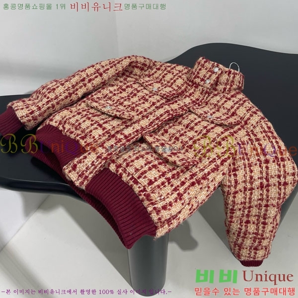 ���� ��* �ٿ� �е� CH143504-12