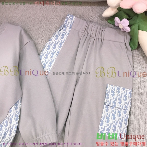 Ű�� ��� ��Ʈ DO5284741