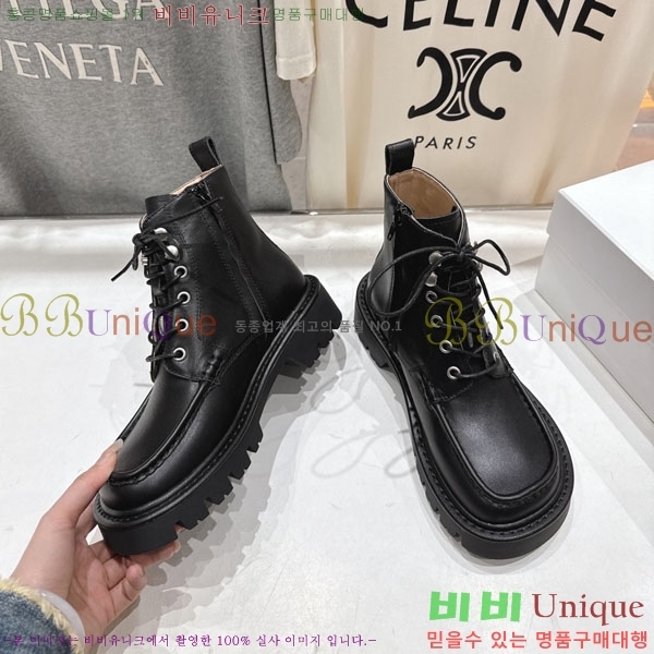 ���� �ο��� ��Ŀ ���� 42LE7908900-5