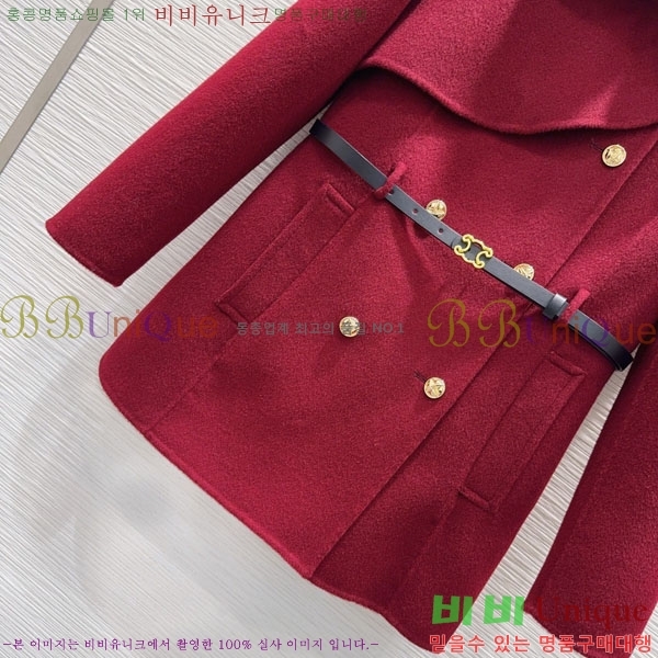 ���� ������ ��Ʈ CE130844-15