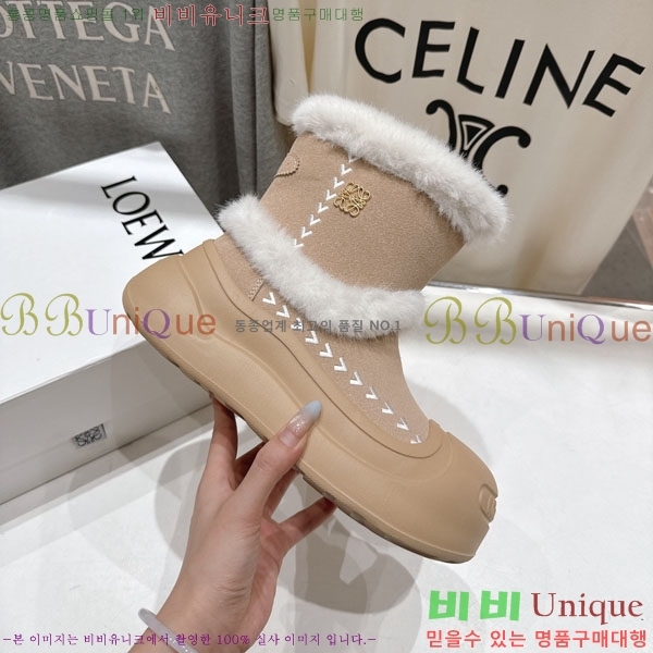 ���� �ο��� ���� 29LE7908902-1