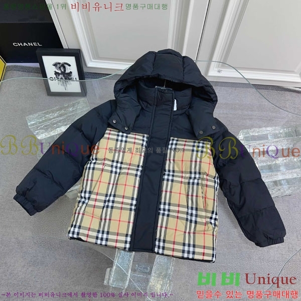 Ű�� ������ �淮 �е� B6028547