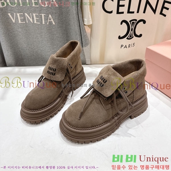 ���� �̿�̿� ����ž 35MU902255-3