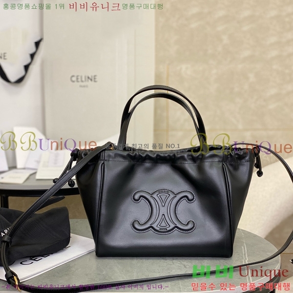 #������ ���� Ʈ������ ���� ��ο콺Ʈ�� ī�ٽ� 11101-2101