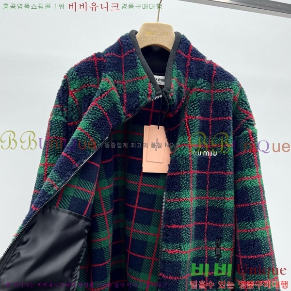 ���� �̿�̿� ���� MIU234045-23