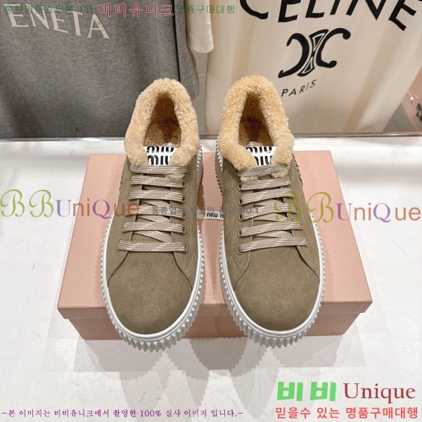 ���� �̿�̿� ����Ŀ�� 30MU902254-2