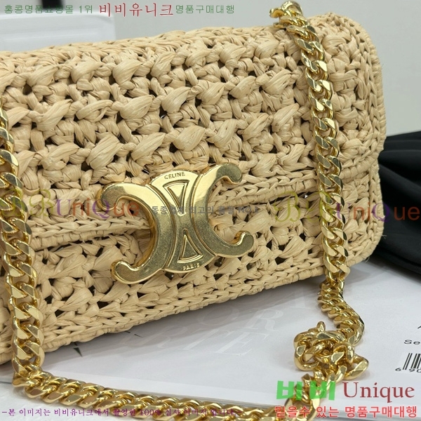 #������ ü�� ����� Ŭ���� �� ���Ǿ� ����Ʈ �ؽ�Ÿ�� ���߷� 197993-1001