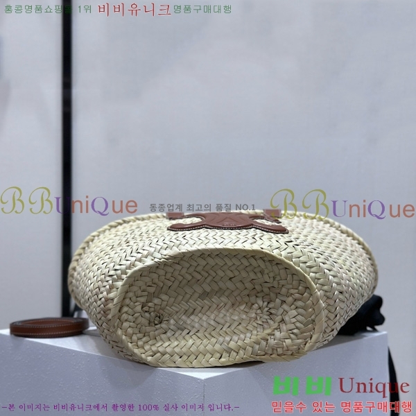 #������ ��ź�� �ĴϿ� ź 113832-1001