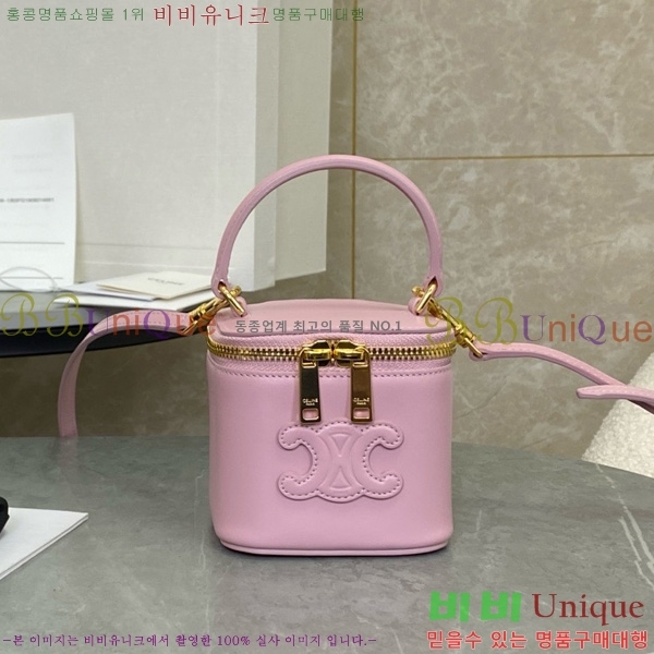 #������ ���� Ʈ������ �̴� ���Ƽ ���̽� 10J763-2001