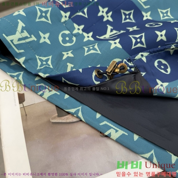 ���� ���̺��� ��Ŷ LV3657446