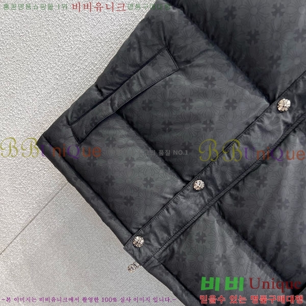 ���� ũ������ �ٿ� �е� ���� CH2516385-5